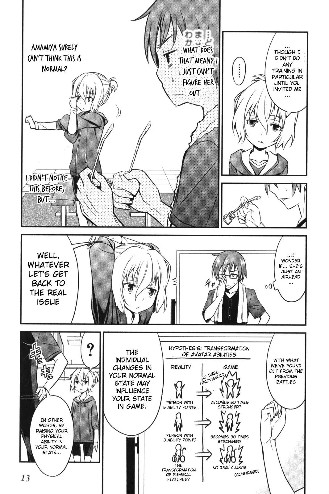 Not Lives Chapter 11 16